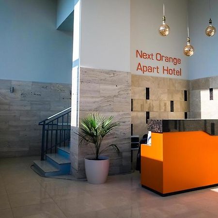 Next Orange Apartments 3-08 Batumi Ngoại thất bức ảnh